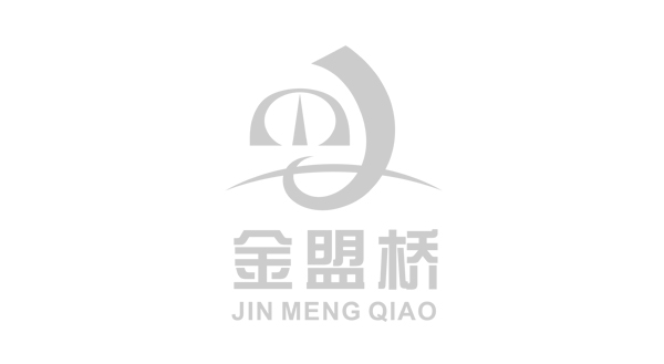 西安植物提取物及其抗氧化特性研究