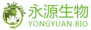 永源生物
