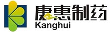 康惠制药