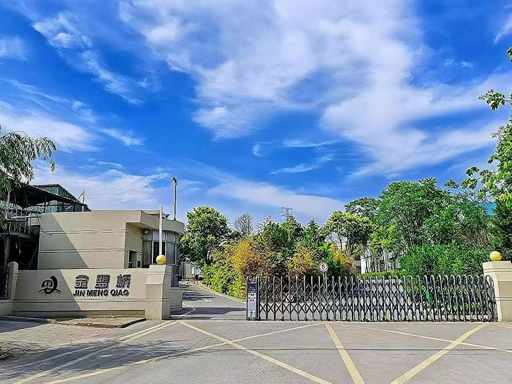 厂区大门.jpg