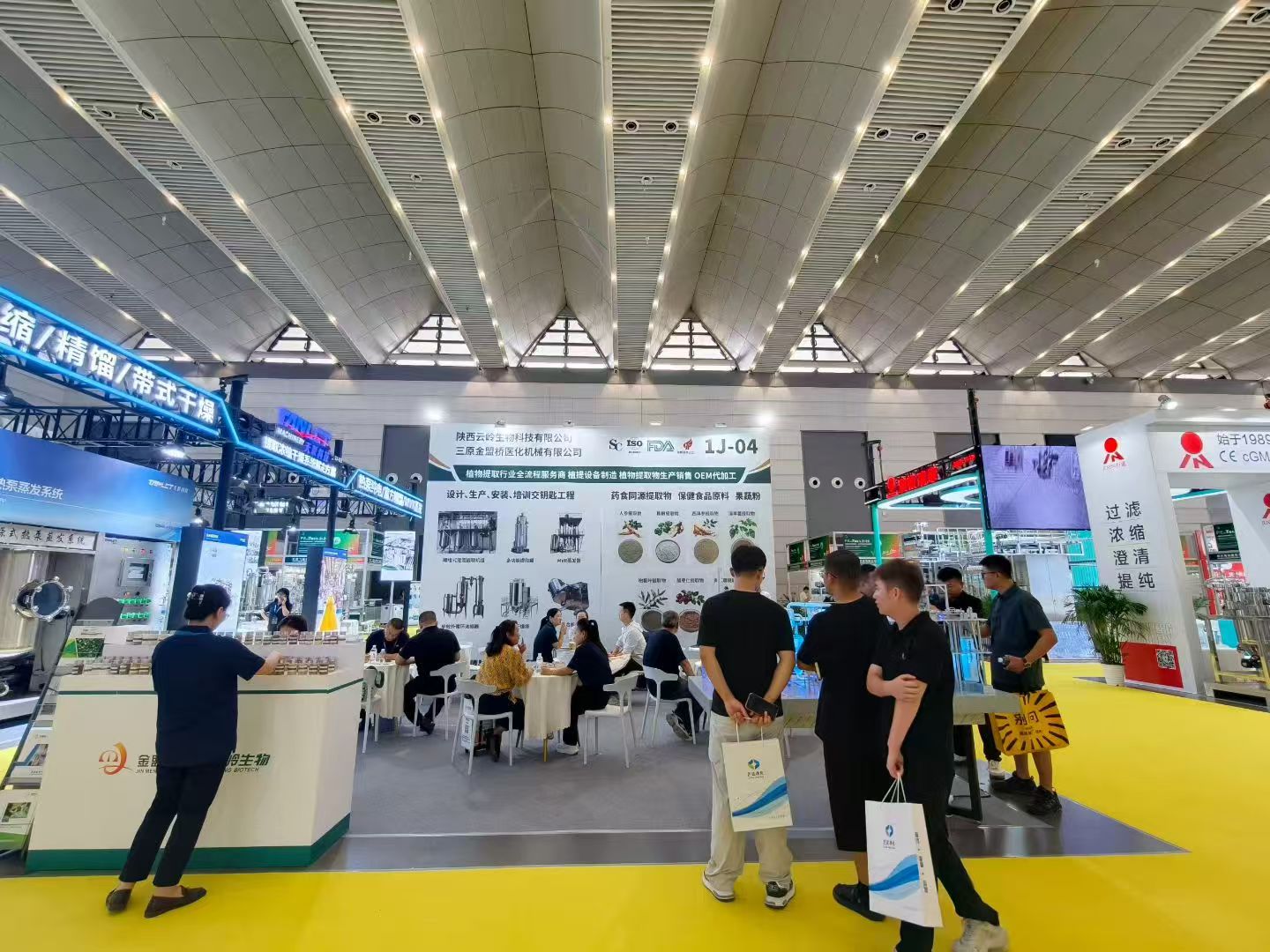金盟桥实业亮相WPE&WHPE 2026展会，以“设备+工艺”双轮驱动赋能天然健康产业